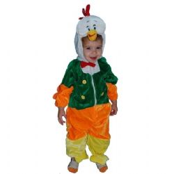 תחפושת תרנגול