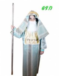 תחפושת אברהם אבינו