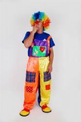 תחפושת ליצן